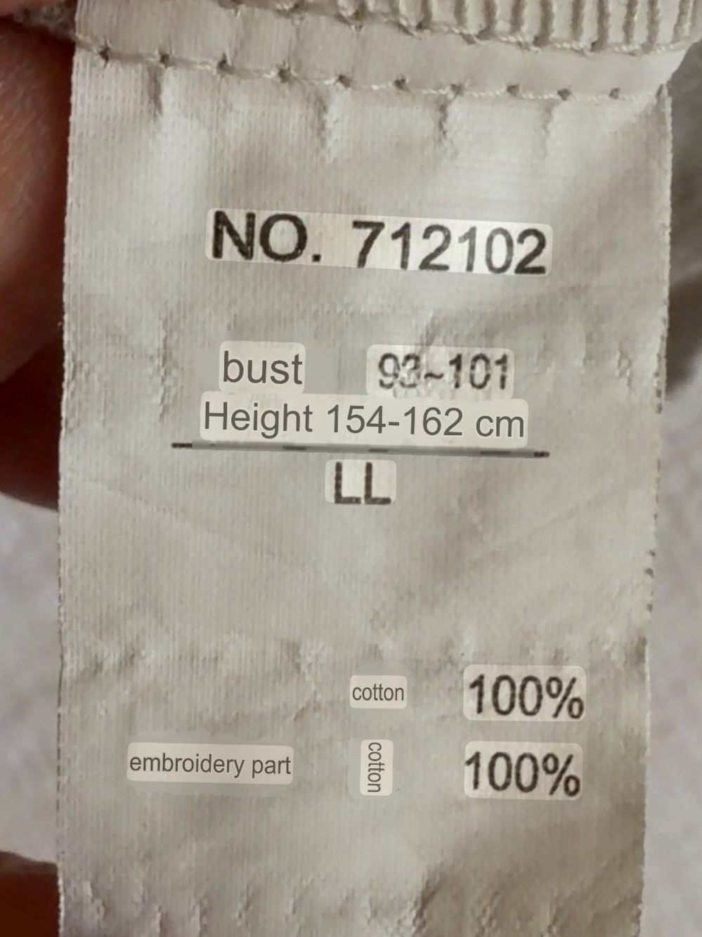 Theories Gray Babydoll Embroidered Peasant Top - Picture 7 of 9